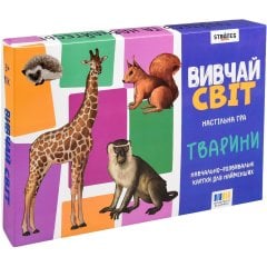 Настольная игра Изучай мир. Животные на украинском языке 30804 30804
