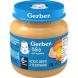 Овочево-м'ясне пюре Gerber Ніжні овочі з телятиною з 6 місяців 130 г 12333363 7613036011280