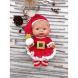 Пупс Marina & Pau Pepote Magic Christmas в новогоднем костюме 26 см в ассортименте 934