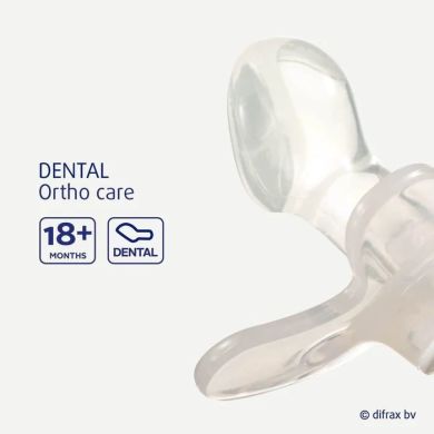 Пустышка силиконовая Difrax Dental 18+ мес, Clay 342 Clay