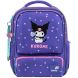 Рюкзак школьный Kite Kids 559 HK-1 Kite HK26-559XS-1