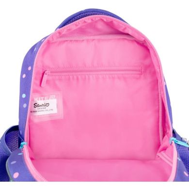Рюкзак школьный Kite Kids 559 HK-1 Kite HK26-559XS-1