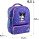 Рюкзак школьный Kite Kids 559 HK-1 Kite HK26-559XS-1