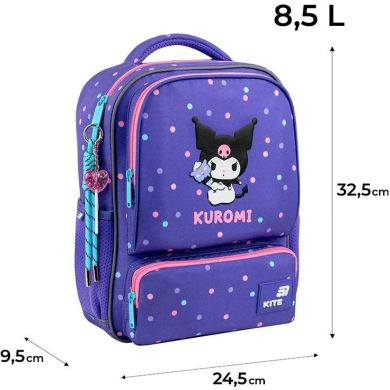 Рюкзак школьный Kite Kids 559 HK-1 Kite HK26-559XS-1