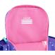 Рюкзак школьный Kite Kids 559 HK-1 Kite HK26-559XS-1