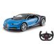 Автомобіль на радіокеруванні Bugatti Chiron 1:14 синій 2,4 ГГц Rastar Jamara 405135