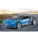 Автомобіль на радіокеруванні Bugatti Chiron 1:14 синій 2,4 ГГц Rastar Jamara 405135
