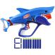 Бластер Nerf Elite Junior Wild Sharkfire F8645