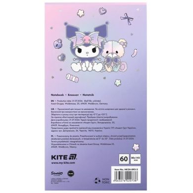 Блокнот на магніті, 60 аркушів, клітинка, Hello Kitty-2 HK24-092-2