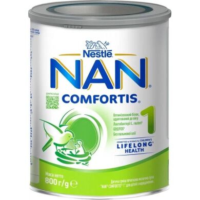 Детская смесь начальная молочная сухая NAN Comfortis 1 для детей с рождения 800 г 7613034965790