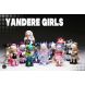 Коллекционная фигурка 10/10 TOYS Yandere Girls серия Remove the label (surprise box) BJ-002-001