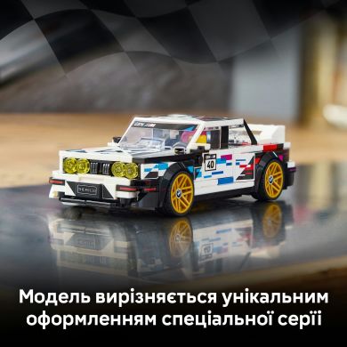Конструктор BMW M3 (E30) Lego Speed Champions 358 деталей 77263