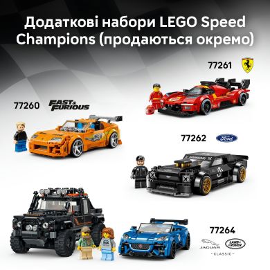 Конструктор BMW M3 (E30) Lego Speed Champions 358 деталей 77263