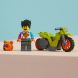Конструктор LEGO City Каскадерський мотоцикл ведмедя 10 деталей 60356