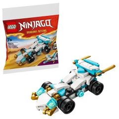 Конструктор LEGO Ninjago Суперсильні транспортні засоби дракона Зейна 30674