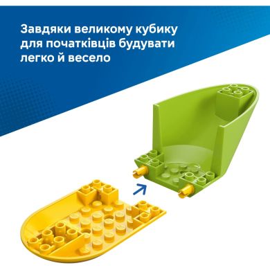 Конструктор LEGO Spidey Паук: Подводные транспортные средства 11207