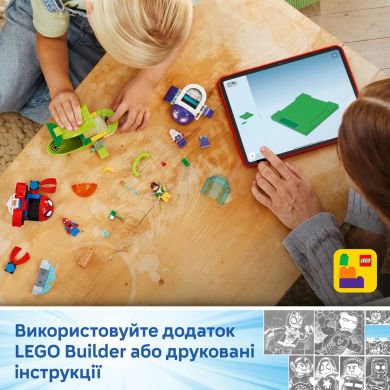 Конструктор LEGO Spidey Паук: Подводные транспортные средства 11207