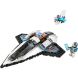 Конструктор Межзвездный космический корабль LEGO City 60430