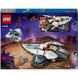 Конструктор Межзвездный космический корабль LEGO City 60430