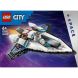 Конструктор Межзвездный космический корабль LEGO City 60430