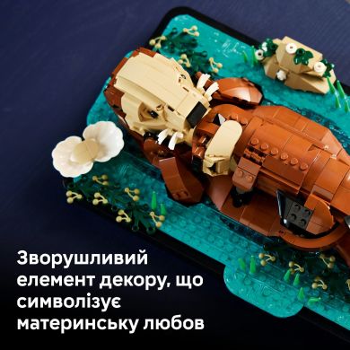 Конструктор Пливучі морські видри LEGO Ideas 21366