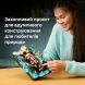 Конструктор Пливучі морські видри LEGO Ideas 21366