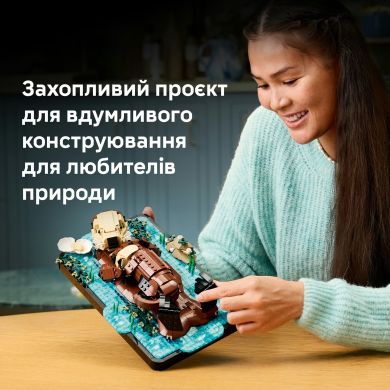 Конструктор Пливучі морські видри LEGO Ideas 21366