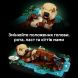 Конструктор Пливучі морські видри LEGO Ideas 21366