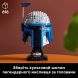 Конструктор Шолом Джанго Фетта LEGO Star Wars 75408