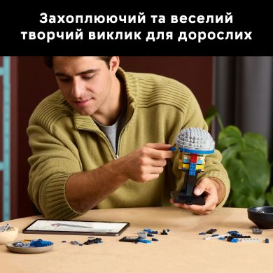 Конструктор Шолом Джанго Фетта LEGO Star Wars 75408