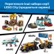 Конструктор Жовтий екскаватор-навантажувач Lego City 60480