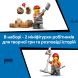 Конструктор Жовтий екскаватор-навантажувач Lego City 60480