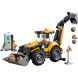 Конструктор Жовтий екскаватор-навантажувач Lego City 60480