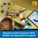 Конструктор Жовтий екскаватор-навантажувач Lego City 60480