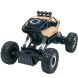 Автомобиль Sulong Toys Off-Road Crawler Force Золотой 1:14 SL-122RHG
