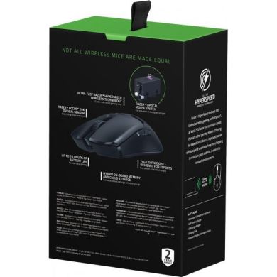 Миша Razer Viper Ultimate Wireless & Mouse Dock, black (USB/Bluetooth) RZ01-03050200-R3G1