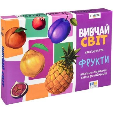 Настільна гра Вивчай світ. Фрукти українською мовою 30805 30805