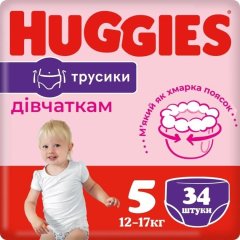 Підгузки-трусики Huggies Pants 5 для дівчаток 12-17 кг 34 шт 5029053564272 2558151/2558571 , 34