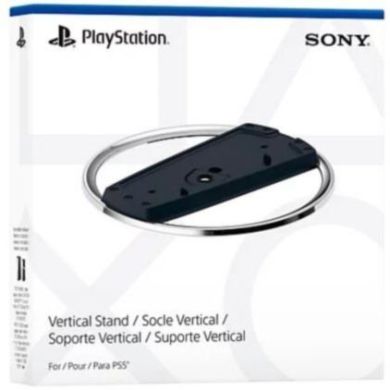 Подставка для игровой консоли PlayStation 5 1000041339