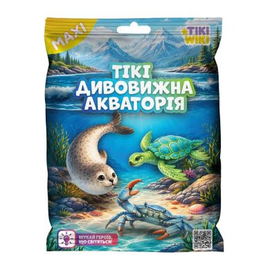 Стретч-іграшка у вигляді тварини TIKI WIKI серії Maxi ТІКІ ДИВОВИЖНА АКВАТОРІЯ (у диспл.) SQ146