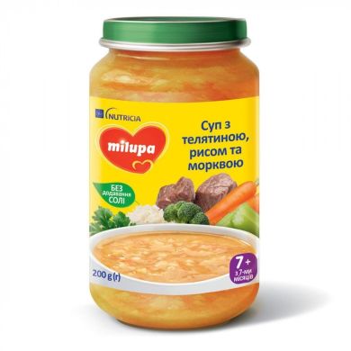 Суп Овощной суп с телятиной для детей от 7 месяцев, Milupa 5900852045240