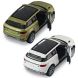 Автомодель LAND ROVER RANGE ROVER EVOQUE (белый, зеленый) 250388W