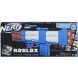 Бластер Nerf Arsenal Pulse Laser серии Roblox F2484