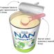 Детская смесь для последующего кормления молочная сухая NAN Comfortis 2 для детей от 6 месяцев 800 г 7613034965769