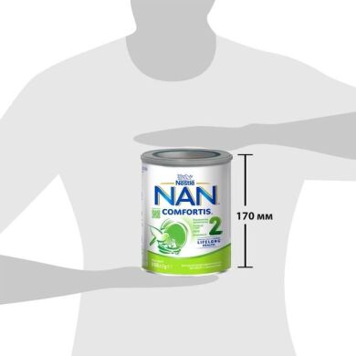 Детская смесь для последующего кормления молочная сухая NAN Comfortis 2 для детей от 6 месяцев 800 г 7613034965769