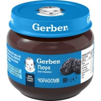 Фруктове пюре Gerber Чорнослив з 6 місяців 80 12309146 7613033513978