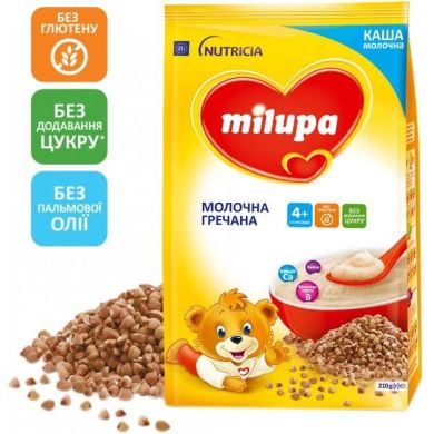 Каша молочна гречана Milupa для дітей від 4-x місяців 5900852931130