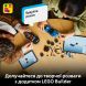 Конструктор Jaguar Project 7 и Land Rover Defender Lego Speed ​​Champions 740 дет. 77264