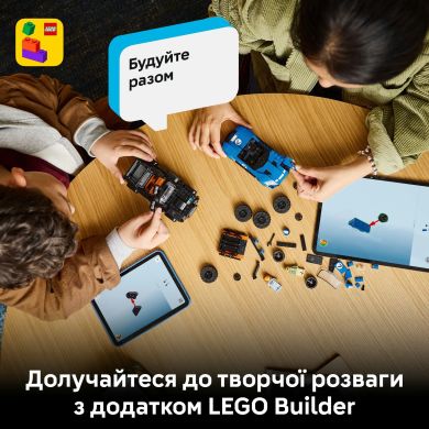 Конструктор Jaguar Project 7 и Land Rover Defender Lego Speed ​​Champions 740 дет. 77264