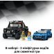 Конструктор Jaguar Project 7 и Land Rover Defender Lego Speed ​​Champions 740 дет. 77264